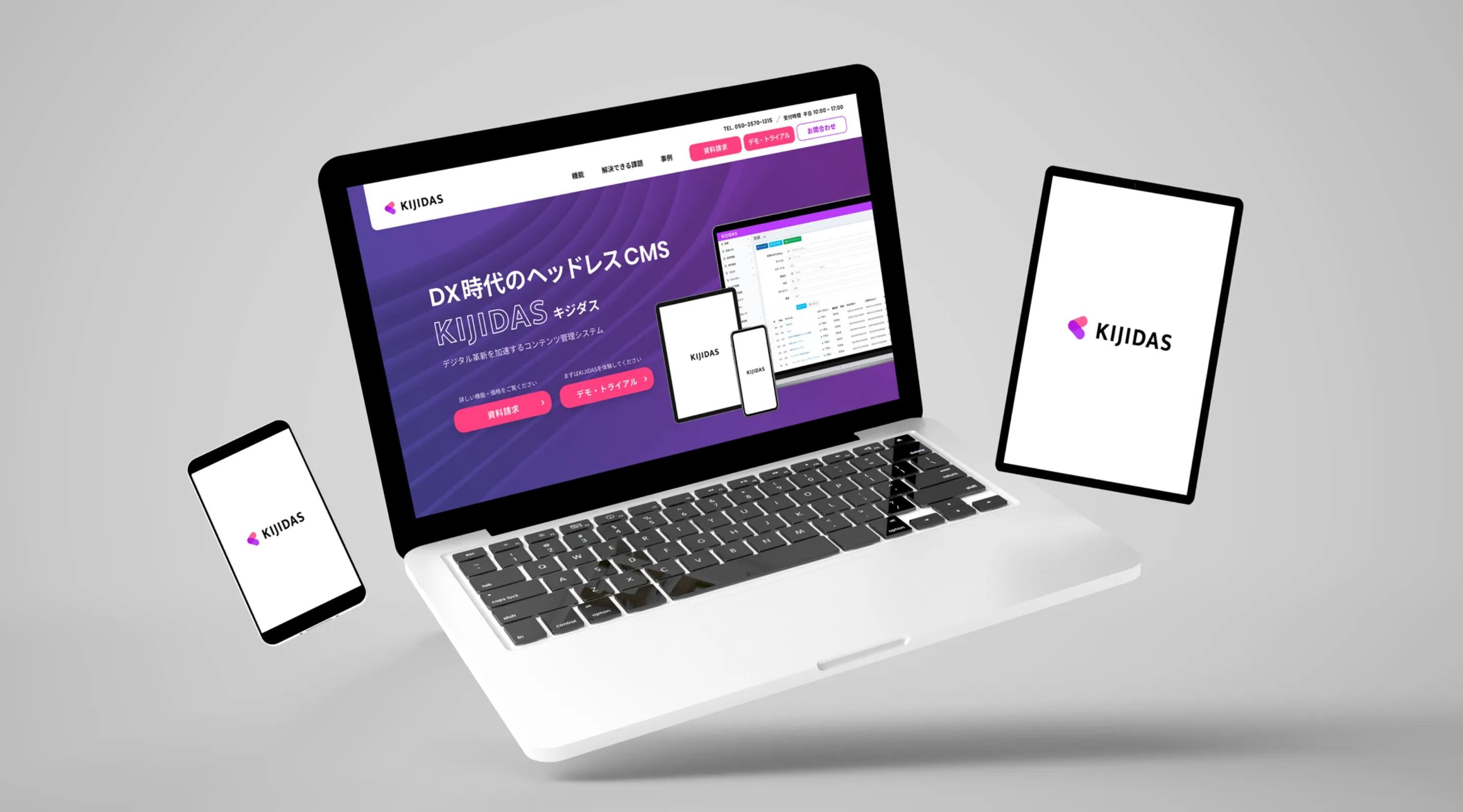  ARCHIPELAGO Inc. / アーキペラゴ株式会社